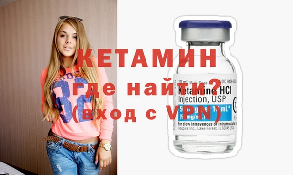 МДПВ Семёнов