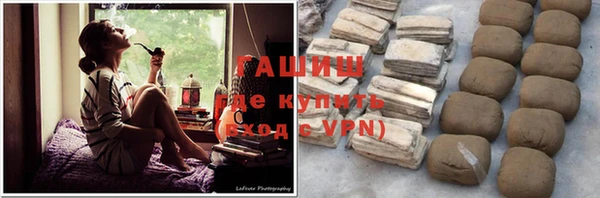 МДПВ Семёнов
