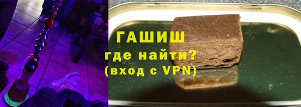 МДПВ Семёнов