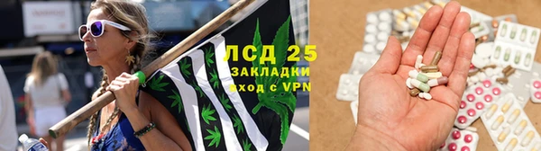 МДПВ Семёнов