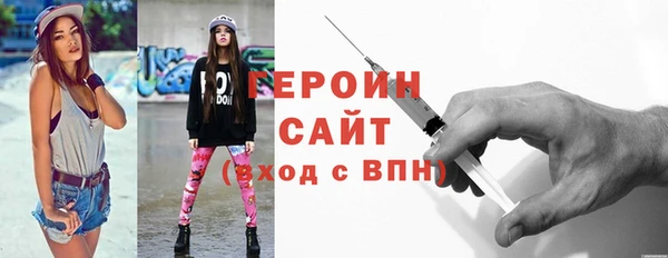 шишки Семикаракорск