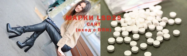 МДПВ Семёнов