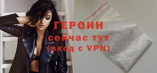 шишки Семикаракорск