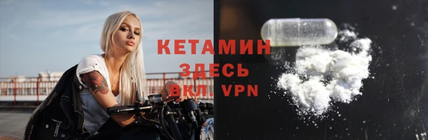 шишки Семикаракорск