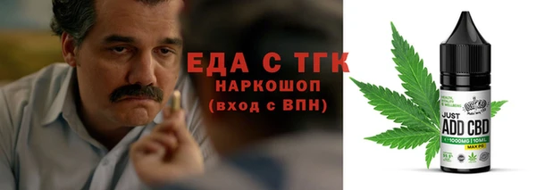 МДПВ Семёнов