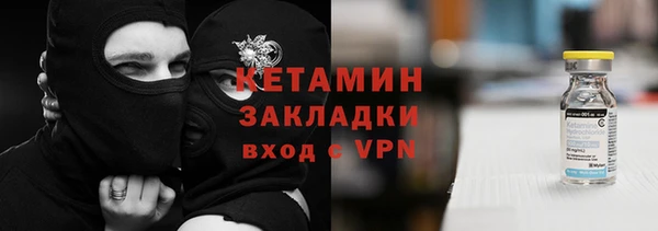 прущая мука Снежинск
