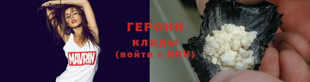 МДПВ Семёнов