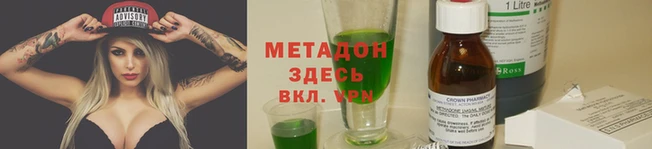 прущая мука Снежинск