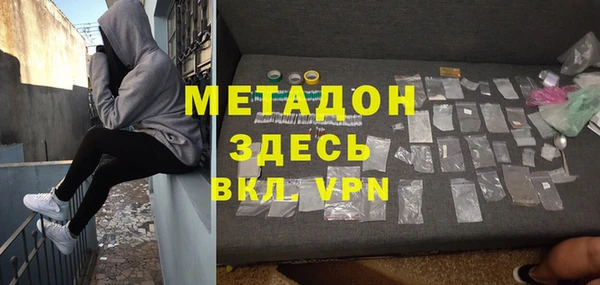 МДПВ Семёнов