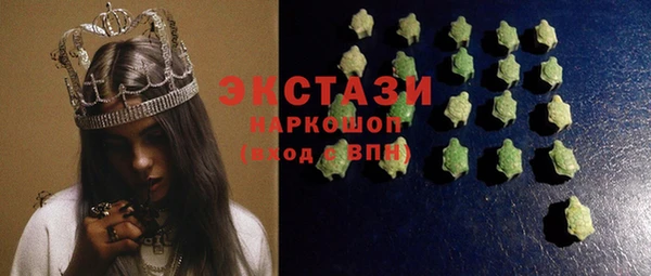 молекула духа Семилуки