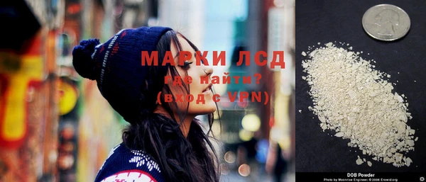 МДПВ Семёнов