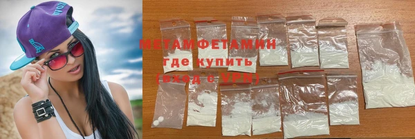 молекула духа Семилуки