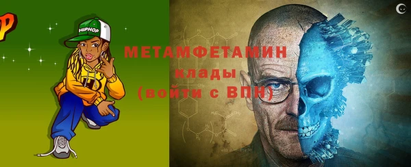 МДПВ Семёнов