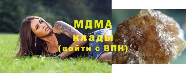 таблы Снежногорск