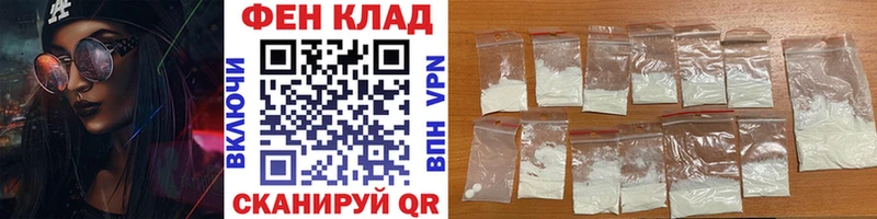 Купить закладки  Катайск  Метамфетамин винт 